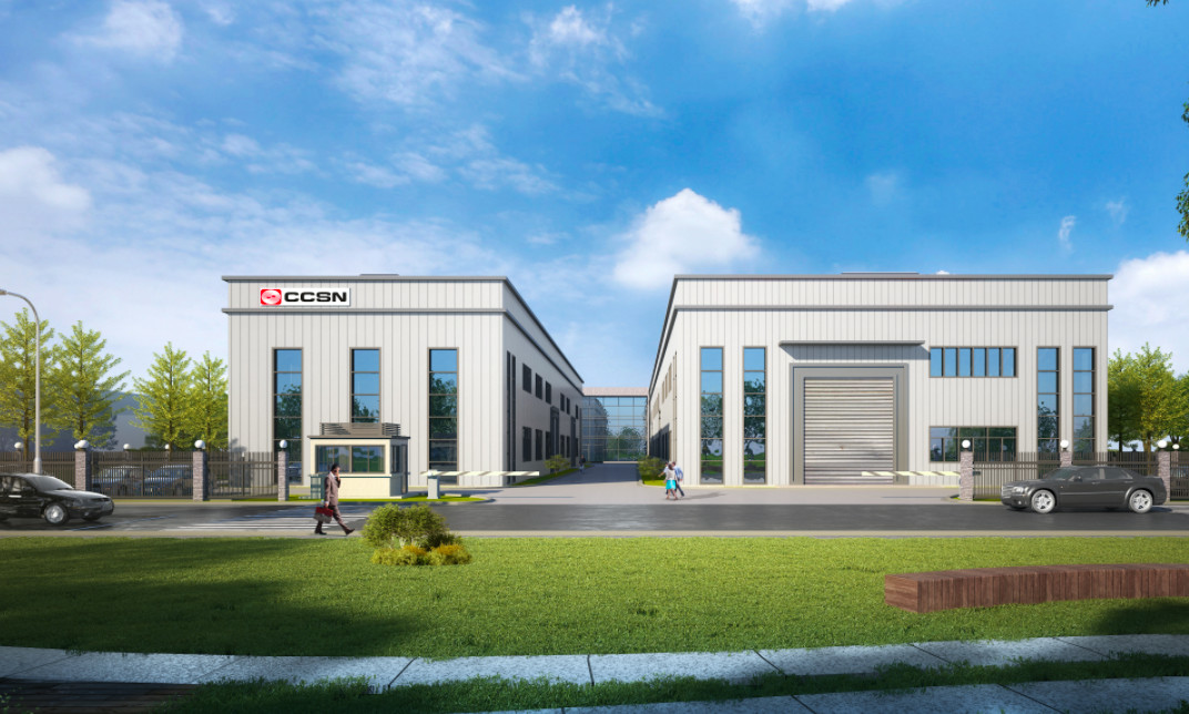 Chine CCSN POWER GENERATION INC. Profil d'entreprise