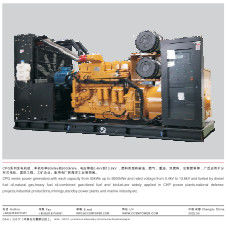 acheter Ensembles de générateurs diesel CCSN de 50 kW à 9000 kW online manufacture
