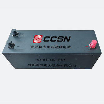 acheter CCSN Batterie au lithium dédiée au démarrage du moteur online manufacture
