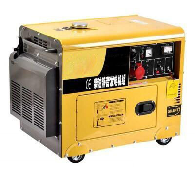 acheter 8502132000 Générateur à cadre ouvert pour les besoins en puissance de 6,25 KVA online manufacture