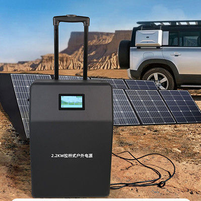 CCSN Station électrique portable Tie Rod avec panneau solaire Générateur d'énergie solaire