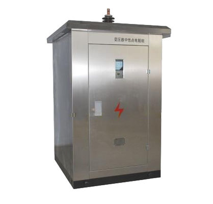 CCSN Système électrique Armoire de résistance à la mise à la terre neutre