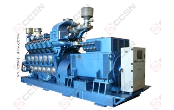 CPG1548F1_NY12V240-G129 Ensemble de générateur diesel de 1500 kW
